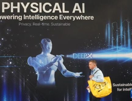Physical AI