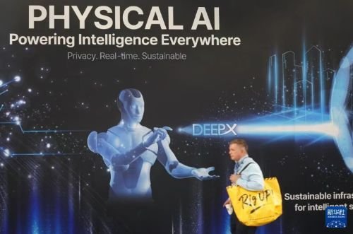 Physical AI