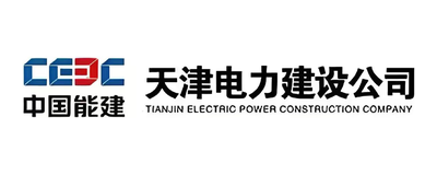 天津电力